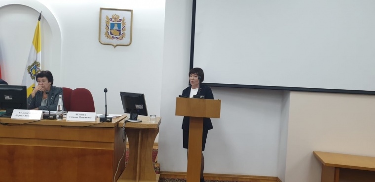 Состоялось  очередное заседание Ставропольской краевой трехсторонней комиссии по регулированию социально-трудовых отношений