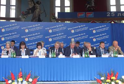 Состоялась XXVI отчетно-выборная конференция Федерации профсоюзов Ставропольского края