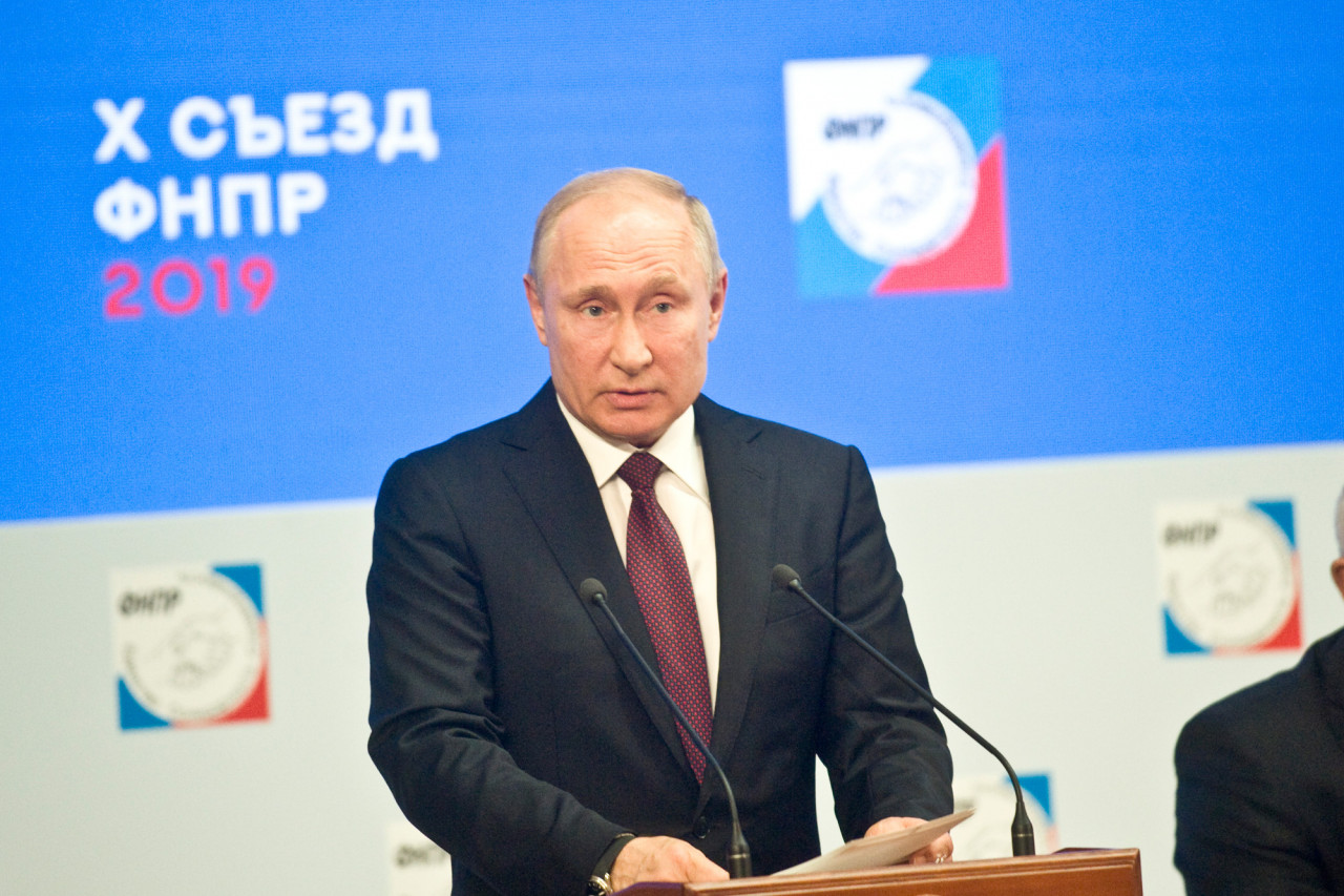 10 главных цитат президента РФ В. Путина на X съезде ФНПР