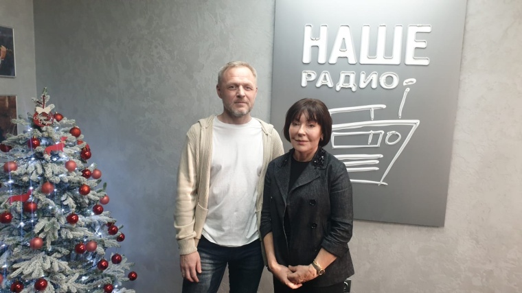 Председатель ФПСК Татьяна Чечина приняла участие в программе радиостанции «Наше радио»