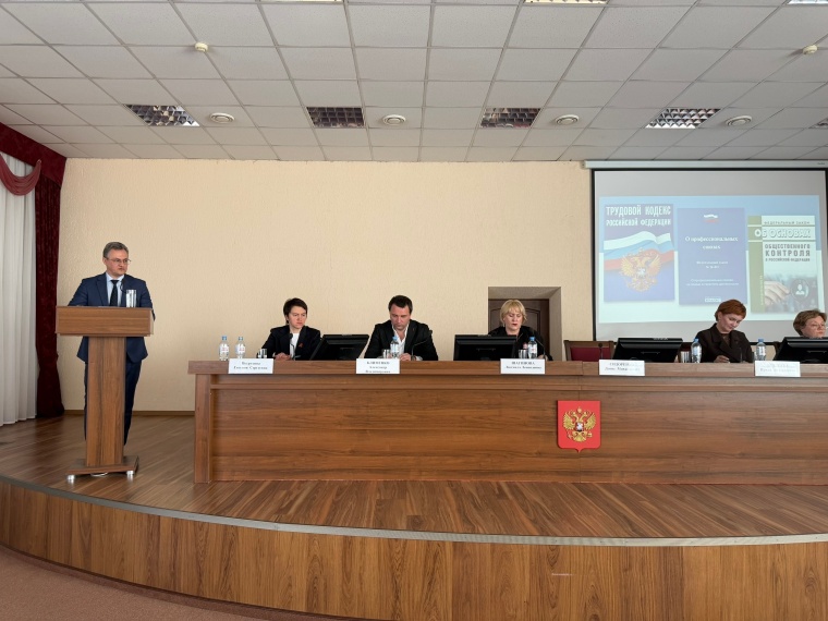 Представители Федерации профсоюзов СК приняли участие в семинаре по реализации трудового законодательства