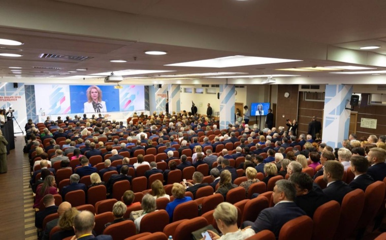 Профсоюзы Ставрополья приняли участие в Генсовете ФНПР