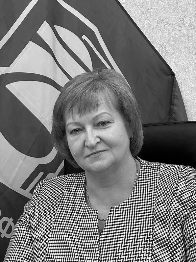 Профсоюзы Ставрополья скорбят по Наталье Викторовне Гладковой