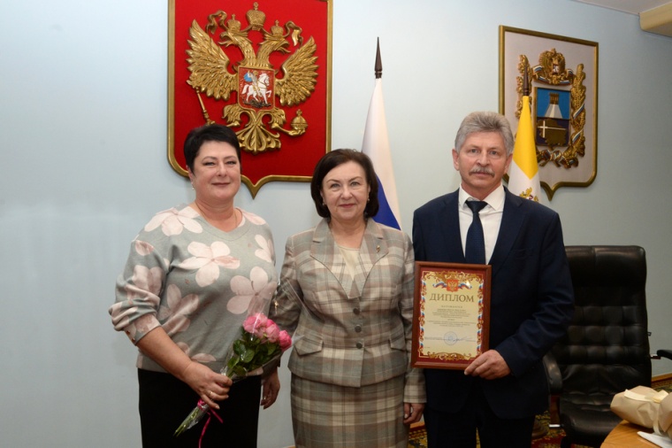 Краевой конкурс «Лучший коллективный договор, направленный на укрепление института семьи, поддержку материнства (отцовства) и детства»