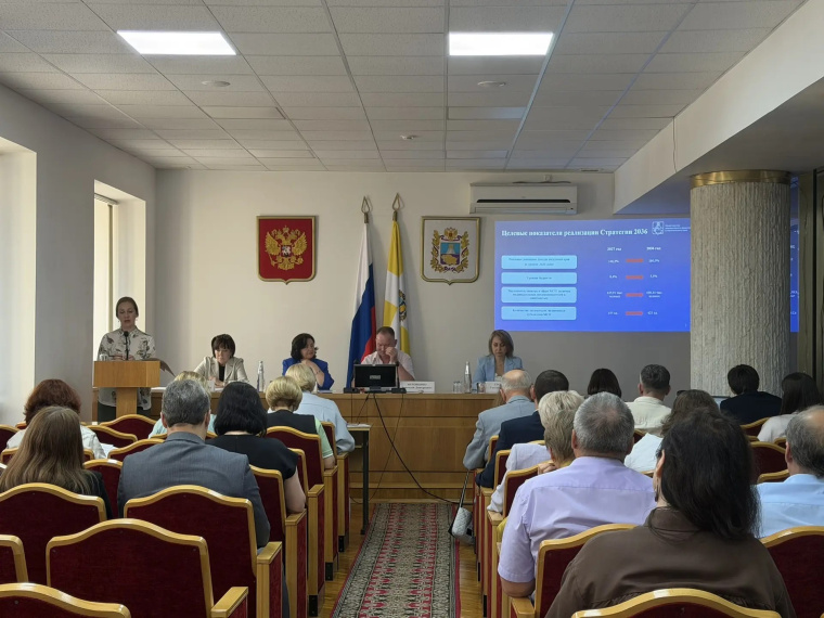 В Правительстве Ставропольского края состоялось заседание краевой трехсторонней комиссии по регулированию социально-трудовых отношений