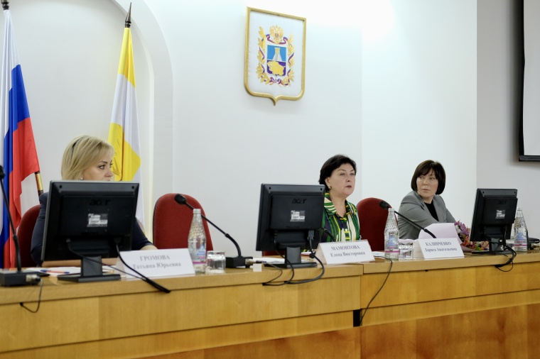 Состоялось очередное заседание Ставропольской краевой трехсторонней комиссии по регулированию социально-трудовых отношений с участием координаторов территориальных трехсторонних комиссий