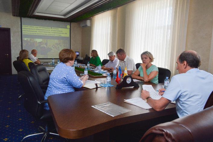 Состоялось очередное заседание Постоянной  комиссии Совета ФПСК по охране труда и защите  от экологической опасности