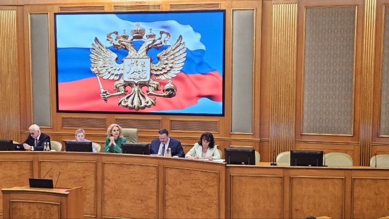 В Российской трехсторонней комиссии обсудили концептуальные подходы к изменениям налоговой системы и вопросы летнего оздоровления детей