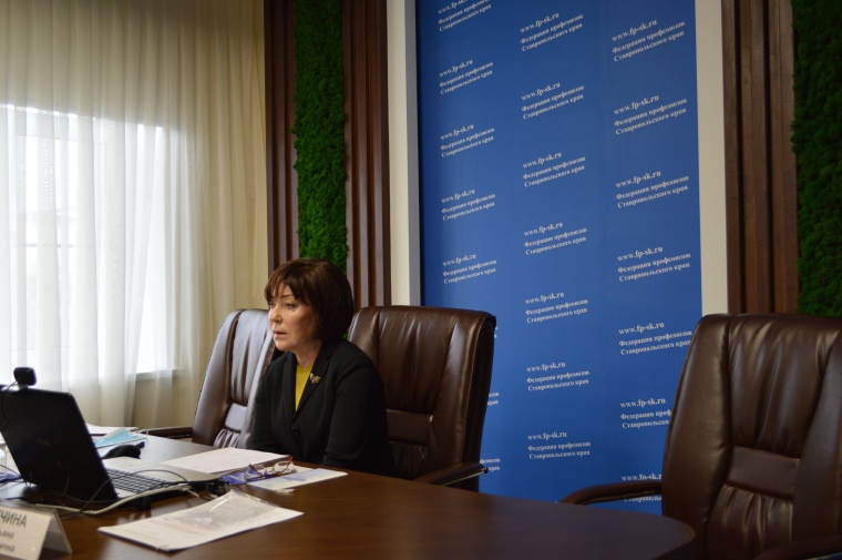 Заседание Ставропольской краевой трехсторонней комиссии по регулированию социально-трудовых отношений
