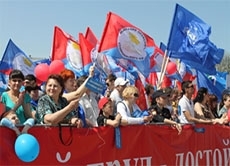 Ставропольские профсоюзы готовятся к Первомаю