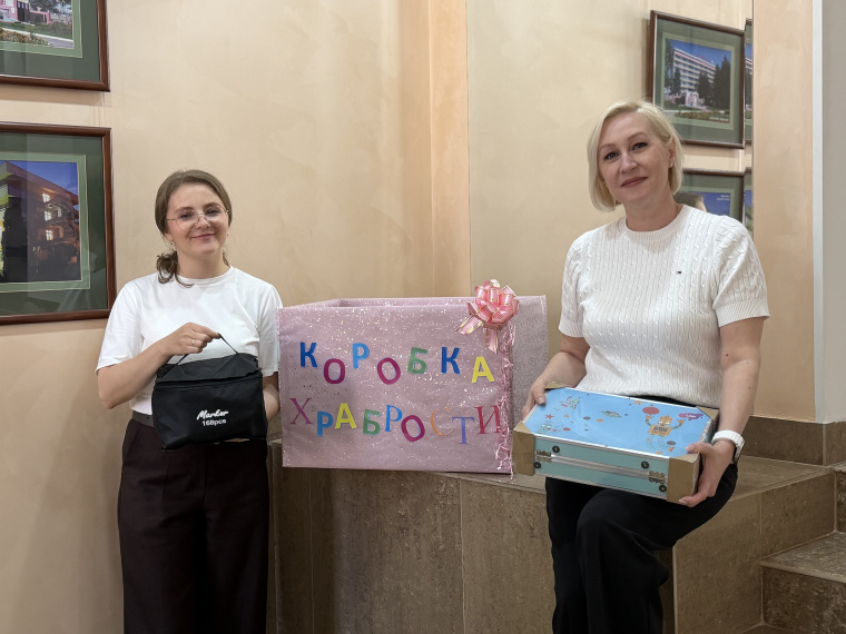 «Коробки храбрости» объединяют сердца: профсоюзы Ставрополья присоединяются к благотворительной акции