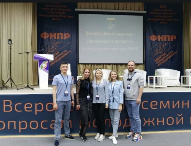Молодежный Совет ФПСК участвует в работе семинара в Казани