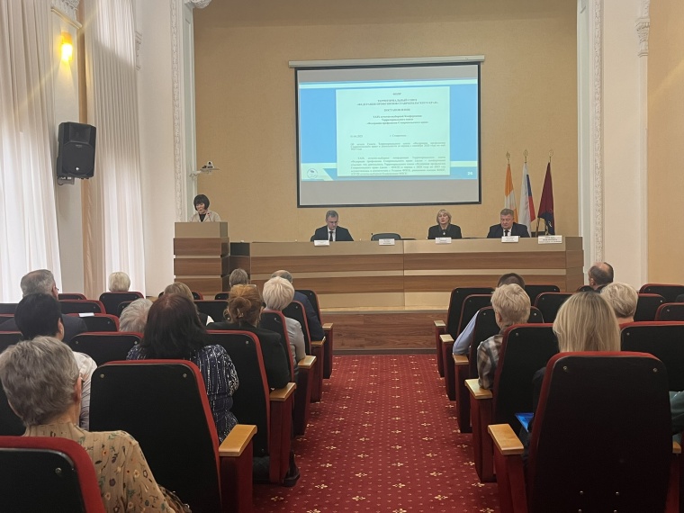 Профсоюзы будут бороться за индексацию зарплат бюджетников