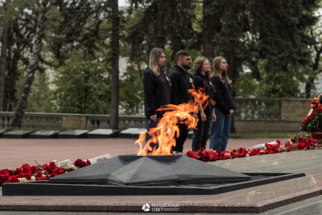 молодежный совет ФПСК