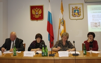 Состоялось очередное заседание Ставропольской краевой трехсторонней комиссии по регулированию социально-трудовых отношений