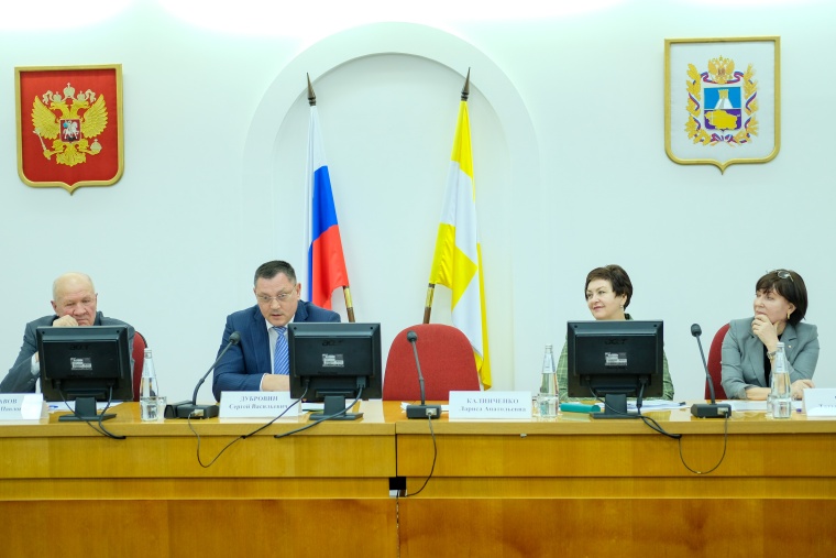 Состоялось  первое в 2023 году заседание Ставропольской краевой трехсторонней комиссии по  регулированию социально-трудовых отношений
