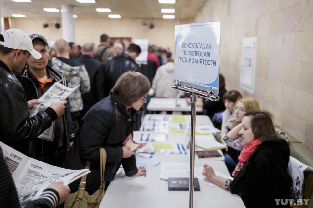 Грозит ли России массовая безработица?