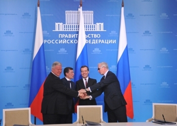 Подписано новое Генеральное соглашение между общероссийскими объединениями профсоюзов, общероссийскими объединениями работодателей и Правительством РФ на 2014-2016 годы 