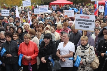 Профсоюзы края приняли активное участие во всероссийской акции ФНПР «За достойный труд!». 