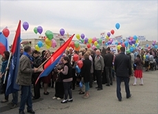 Профсоюзы Невинномысска отметили Первомай общегородским шествием